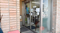 そのべゆう薬局の入口