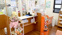 中舞鶴ゆう薬局の受付/カウンター