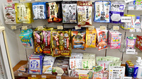 中舞鶴ゆう薬局の健康食品