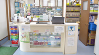 ひまわり調剤薬局の受付/カウンター