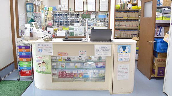ひまわり調剤薬局の受付/カウンター
