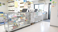 ひまわり薬局の受付/カウンター