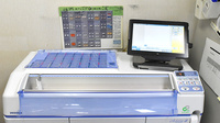 ひまわり薬局の調剤器具