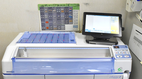 ひまわり薬局の調剤器具