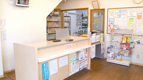 ひより薬局の受付/カウンター