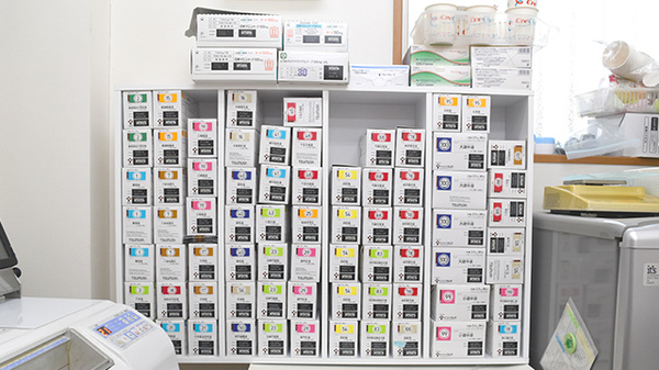 ひより薬局の漢方薬