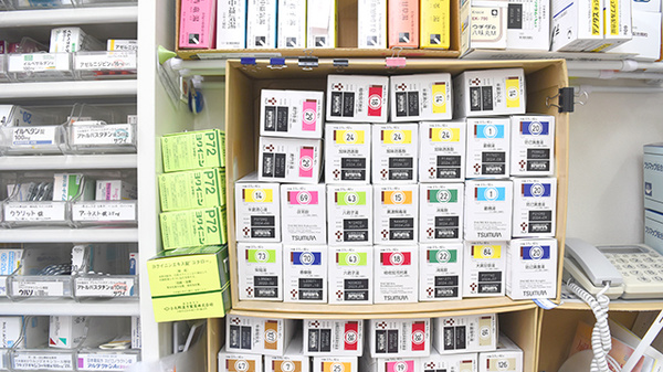 はるか薬局の漢方薬