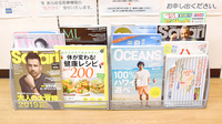フィル薬局の書籍