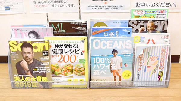 フィル薬局の書籍