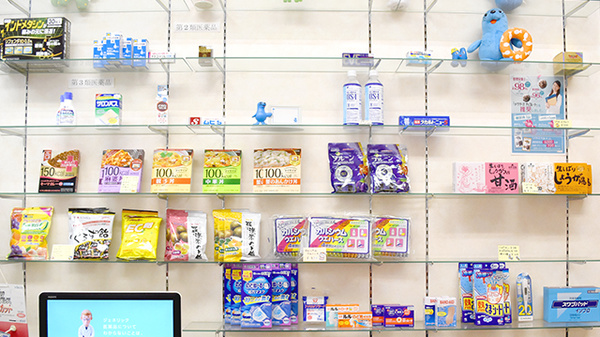 フィル薬局の一般医薬品