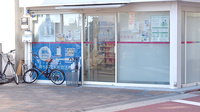 ココカラファイン薬局　大岡山駅前店の入口
