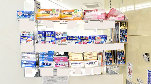ココカラファイン薬局　大岡山駅前店の一般医薬品