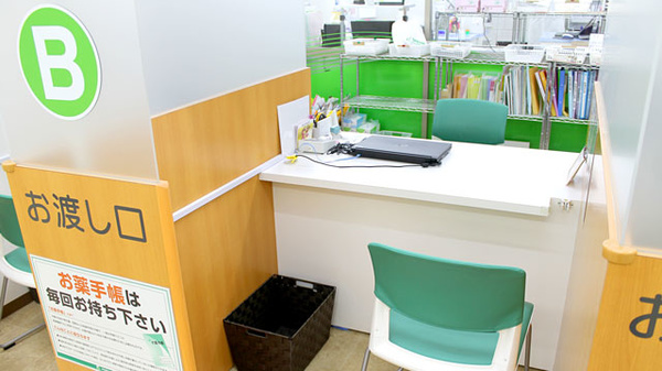 南山堂薬局　大国店の受付/カウンター