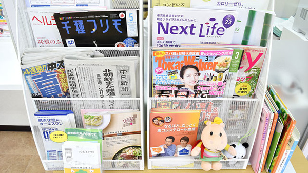 書籍