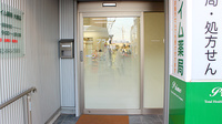プライム薬局　大南店の入口