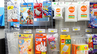 プライム薬局　大南店の雑貨品