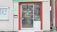 プライム薬局　本郷店の入口
