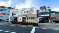 かもめ薬局日赤病院店の外観