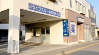 かもめ薬局日赤病院店のドライブスルー