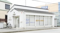 かもめ薬局　中津店の外観