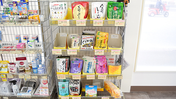 かもめ薬局　中津店の健康食品
