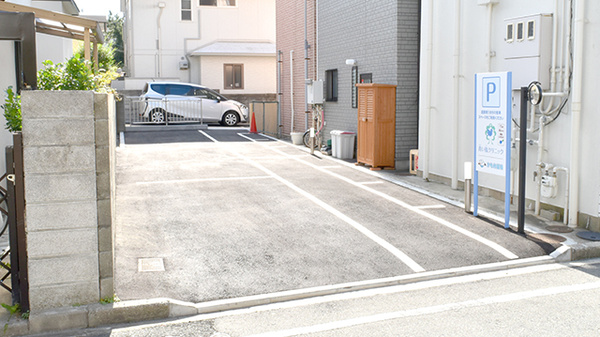 駐車場