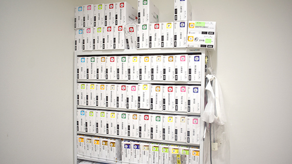 はーと薬局の漢方薬