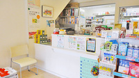 青葉堂薬局　大蓮店の受付/カウンター