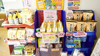 青葉堂薬局　大蓮店の健康食品
