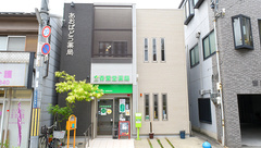 青葉堂薬局　大蓮店の外観