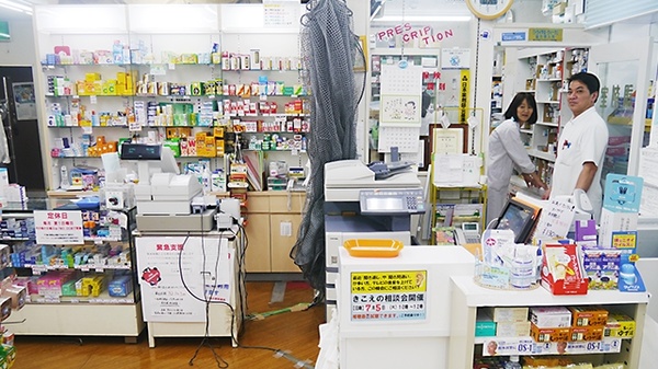 マルゼンうねの駅前薬局の受付/カウンター