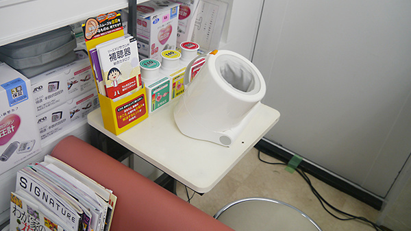 マルゼンうねの駅前薬局の血圧計