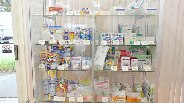 つばさ薬局の一般医薬品