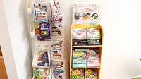 つばさ薬局の健康食品