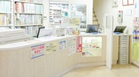 かもめ薬局　阪急山田店の受付/カウンター