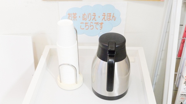 かもめ薬局　阪急山田店のフリーサービス