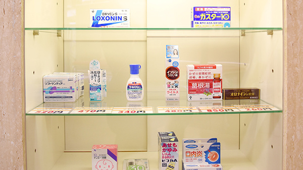 かもめ薬局　阪急山田店の一般医薬品