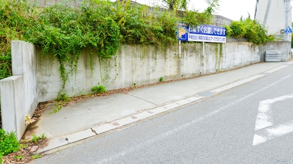 かもめ薬局　加古川健康館の駐車場