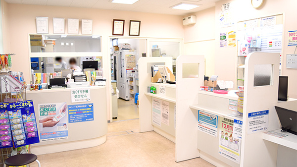 かもめ薬局　加古川健康館の受付/カウンター