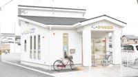 かもめ薬局　下手野店の外観