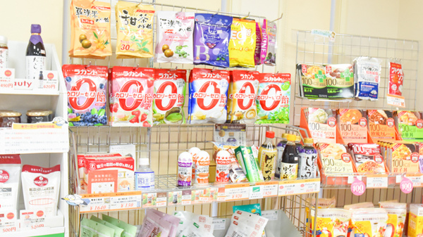 かもめ薬局　下手野店の雑貨品