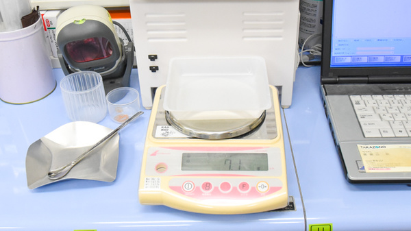 かもめ薬局　下手野店の調剤器具