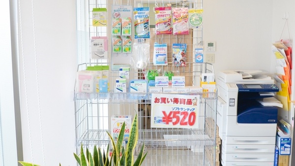 かもめ薬局　加西病院店の雑貨品