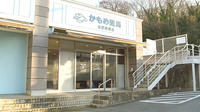 かもめ薬局　加西病院店の入口