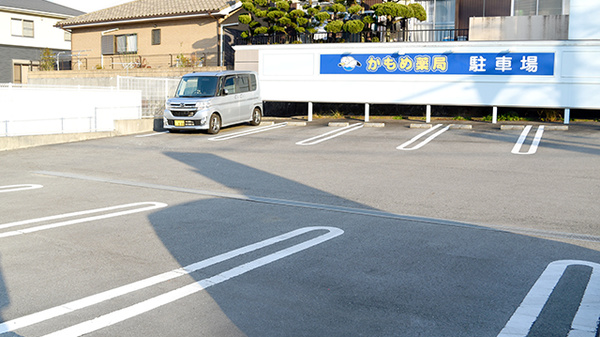 かもめ薬局　加西病院店の駐車場