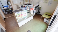 北条薬局の受付/カウンター