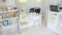 かもめ薬局　北条店の受付/カウンター