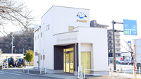 かもめ薬局　北条店の外観