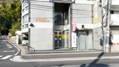 調剤薬局ルナの外観