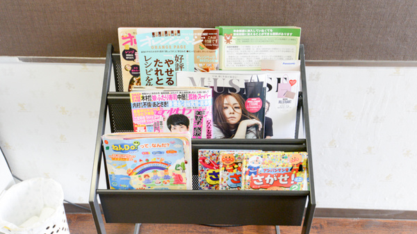 調剤薬局ルナの書籍